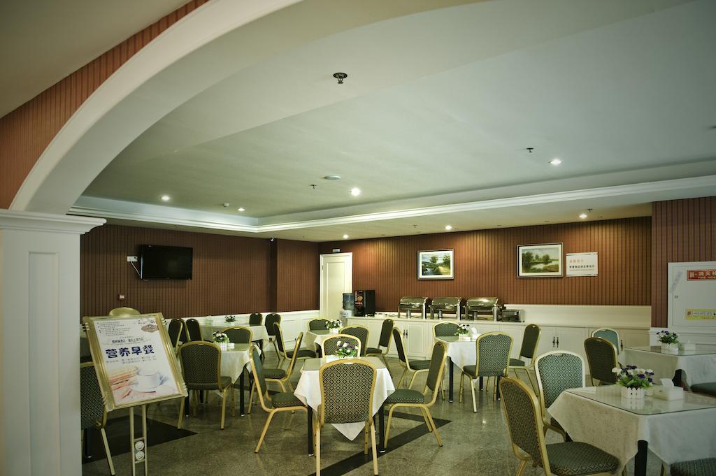Oak Hotel Chongqing Shangqingsi Branch Exterior foto